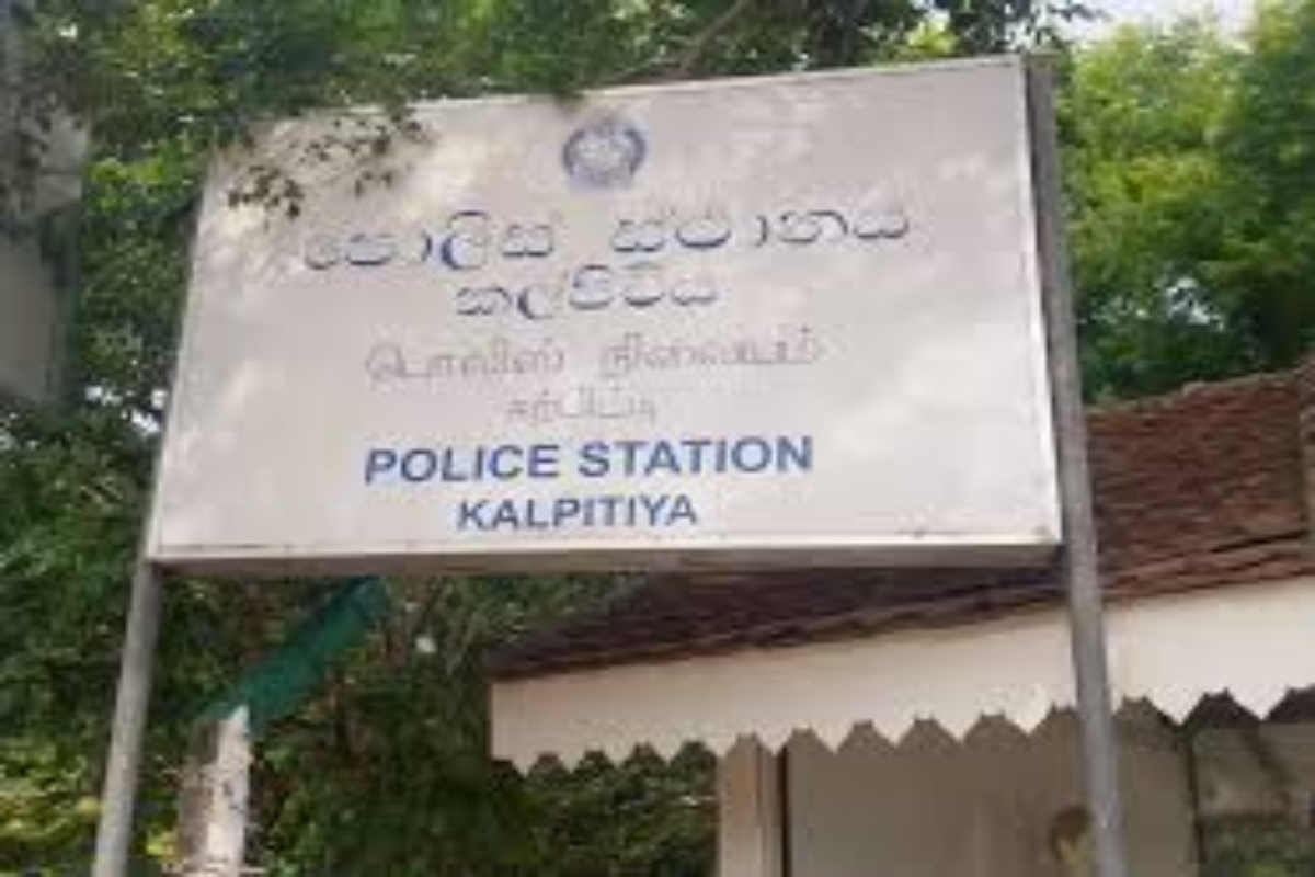 கற்பிட்டியில் பொறுப்பதிகாரியை தவிர ஏனைய காவல்துறையினர் கூண்டோடு இடமாற்றம் | Transfers All Officers At Kalpitiya Police Station கற்பிட்டியில் பொறுப்பதிகாரியை தவிர ஏனைய காவல்துறையினர் கூண்டோடு இடமாற்றம் | Transfers All Officers At Kalpitiya Police Station