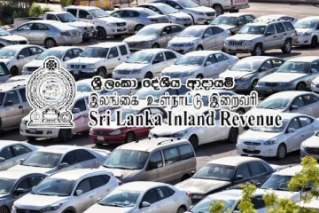 பறிமுதல் செய்த வாகனங்கள் தொடர்பாக வெளியான தகவல்