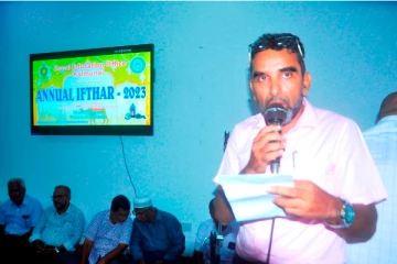 கல்முனை வலயக்கல்வி அலுவலக வருடாந்த இப்தார் நிகழ்வு (video)