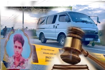 அல்லைப்பிட்டியில் காவல்துறையின் துப்பாக்கி சூட்டுக்கு இலக்காகி உயிரிழந்த சிறுவன் : நீதிமன்றம் பிறப்பித்த உத்தரவு