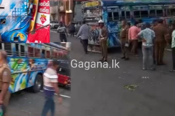 කොටහේනේදී පෞද්ගලික බස් රථයක් වෙළඳසැලකට කඩාවැඳී සිදු වූ බිහිසුණු අනතුර.(PHOTOS/VIDEO)