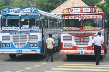 பேருந்து கட்டணமும் அதிகரித்தது