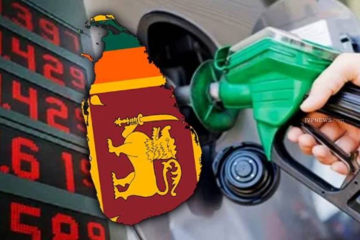 எரிபொருள் விலை குறித்து இலங்கை பெற்றோலியக் கூட்டுத்தாபனம் வெளியிட்டுள்ள அறிவிப்பு | Announcement Issued Ceylon Petroleum Corporation எரிபொருள் விலை குறித்து இலங்கை பெற்றோலியக் கூட்டுத்தாபனம் வெளியிட்டுள்ள அறிவிப்பு | Announcement Issued Ceylon Petroleum Corporation