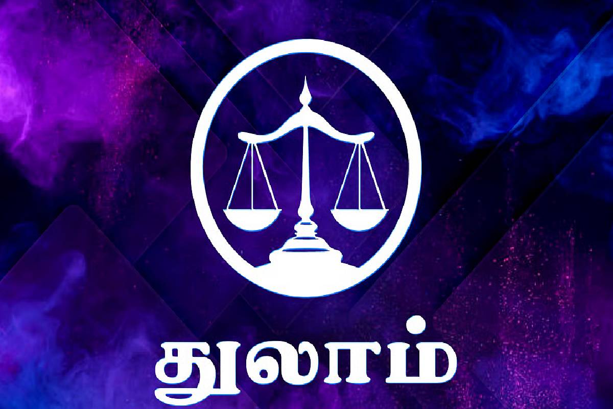 அப்பாவிகளாகவே பிறப்பெடுத்த டாப் 3 ராசிகள்! உங்க ராசி என்ன? | These Zodiac Sign Are Innocent By Birth