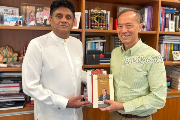 சிங்கப்பூர் முன்னாள் வெளிவிவகார அமைச்சருடன் சஜித் நெருக்கமான கலந்துரையாடல் | Sajith Close Discussions Former Singapore Minister