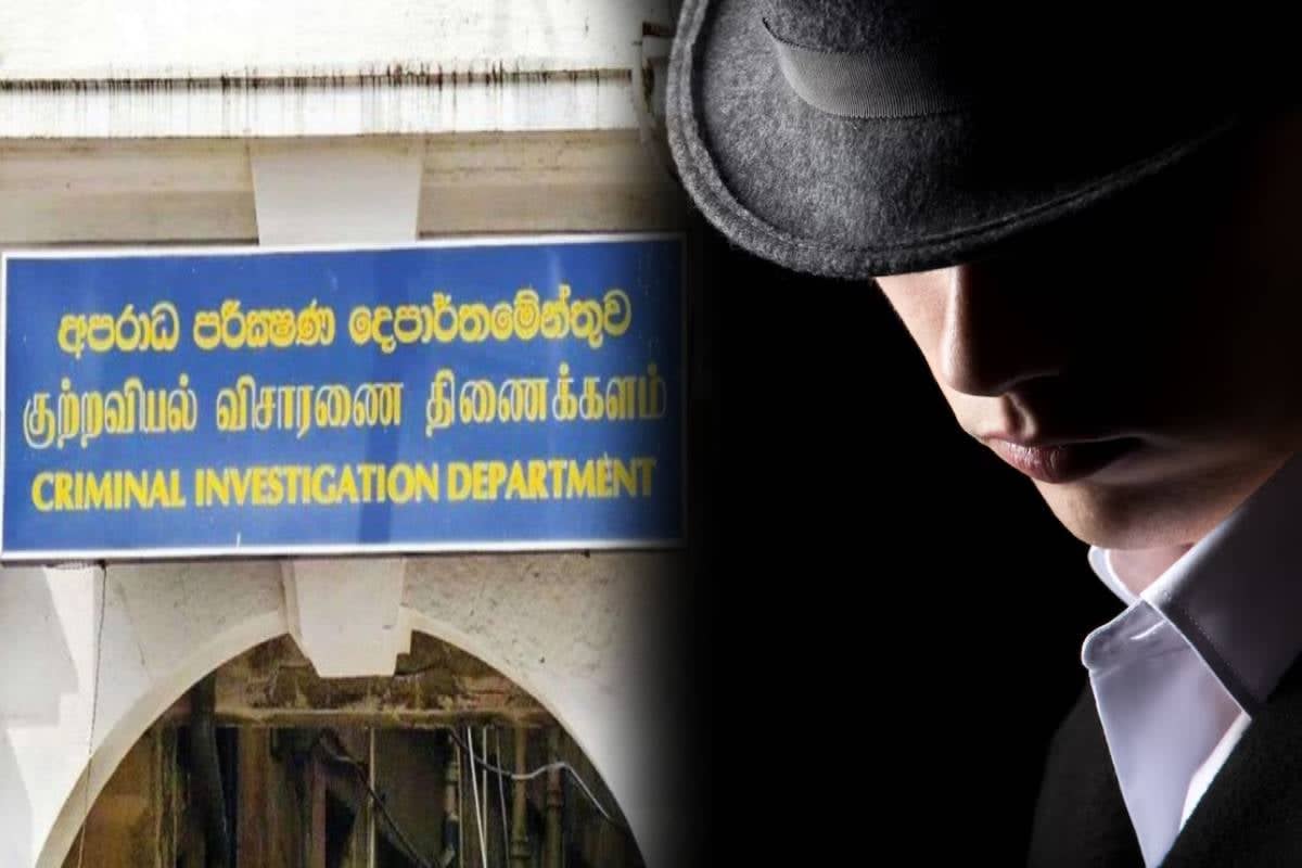 பெருமளவு சந்தேகநபர்கள் சார்பில் பிணை மனுக்களை தாக்கல் செய்த மர்ம நபர்களால் சர்ச்சை | Cid Investigation Into 2 People Who Sought Bail