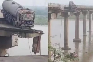 உடைந்து நொறுங்கிய பாலம்; அந்தரத்தில் தொங்கிய லாரி - 9 பேர் உயிரிழப்பு!