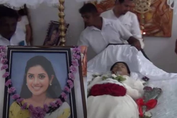 உறவினர்களின் கண்ணீர் மல்க இடம்பெற்ற இளம் விரிவுரையாளரின் இறுதி கிரியைகள்!