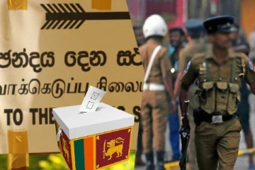 பொதுத் தேர்தல்: பாதுகாப்பு கடமைகளில் பொலிஸ் அதிகாரிகள்