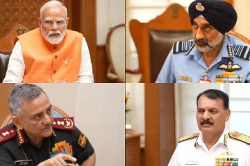 முப்படைகளுக்கு முழு சுதந்திரம்... பஹல்காம் தாக்குதல் விவகாரத்தில் பிரதமர் மோடி உறுதி