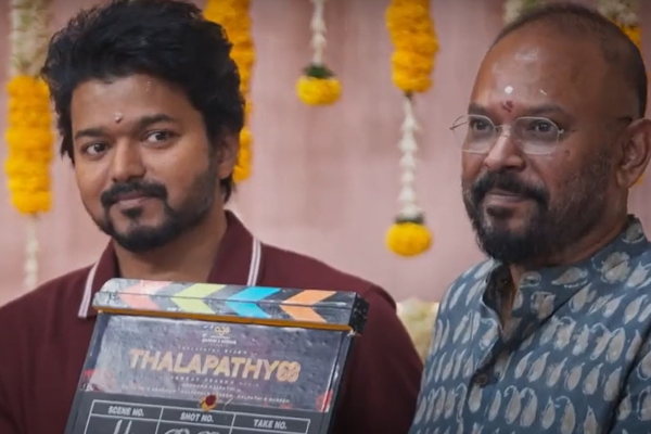 தளபதி 68ல் மொத்தம் இத்தனை பாடல்களா.. அதில் இந்த நட்சத்திரமும் ஒரு பாடலை எழுதியுள்ளாரா | Thalapathy 68 Movie Songs Update