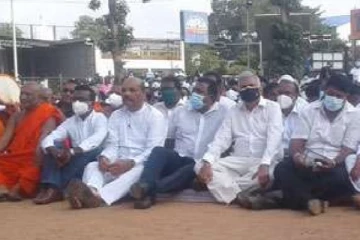 சத்தியாகிரகப் போராட்டம் தொடர்ந்தும் நடத்தப்படும்:ஐ.தே.கட்சி (VIDEO)