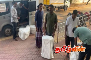 சட்டவிரோதமாக இலங்கைக்குள் கொண்டு வரவிருந்த 620 கிலோ கிராம் முந்திரி பருப்பு மீட்பு: ஒருவர் கைது!