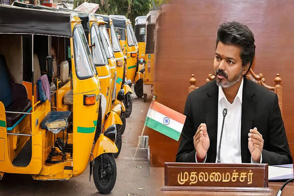 தமிழகத்தில் 13 ஆண்டுகளுக்குப் பிறகு ஆட்டோ கட்டண உயர்வு | Auto Minimum Fare Fixed In Tamil Nadu தமிழகத்தில் 13 ஆண்டுகளுக்குப் பிறகு ஆட்டோ கட்டண உயர்வு | Auto Minimum Fare Fixed In Tamil Nadu