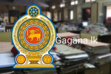 රට පුරා සියලුම රාජ්‍ය සේවකයින් අද කරන්න යන දේ..වැටුප 20000කින් වැඩි කරයි?..