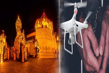 தலதா மாளிகையை ட்ரோன் மூலம் புகைப்படம் எடுத்தவர் கைது