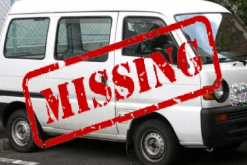 திருமணமான இளம் குடும்ப பெண் வெள்ளை வானில் கடத்தல்! தீவிரமடையும் தேடுதல் நடவடிக்கை