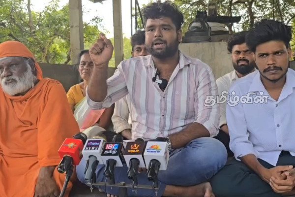 வடக்கு கிழக்கில் நடைபெறவுள்ள கரிநாள் பேரணிக்கு விடுக்கப்பட்ட அழைப்பு | Black Day Held In The North And East