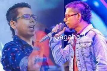 චාමර වීරසිංහ ගැන රෝහලෙන් හදිසි දැනුම්දීමක්..