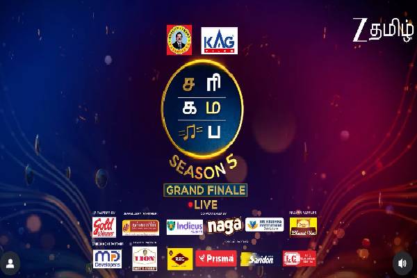 அனல் பறக்க ஆரம்பமானது சரிகமப Grand Finale நேரலை! வெல்லப்போவது யார்? | Saregamapa Seniors Season 5 Grand Finale Live அனல் பறக்க ஆரம்பமானது சரிகமப Grand Finale நேரலை! வெல்லப்போவது யார்? | Saregamapa Seniors Season 5 Grand Finale Live