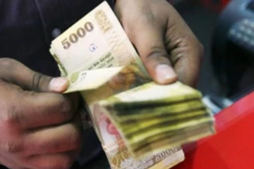 இலங்கை மக்களின் வருமானத்தில் 5 வீதத்தை வரியாக அறவிட திட்டம்?