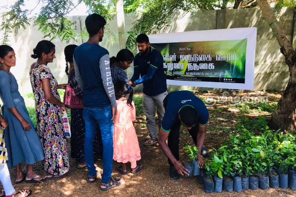 கிழக்கில் றீ(ச்)ஷா ஒருங்கிணைந்த பண்ணையால் மரநடுகை வாரம் ஆரம்பித்து வைப்பு (Video) | Reecha Tree Planting Week In Eastern Province
