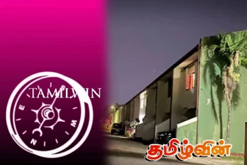 இலங்கையில் முதன்முறையாக நாடாளுமன்ற உறுப்பினர்களுக்கு கிடைத்துள்ள சலுகை