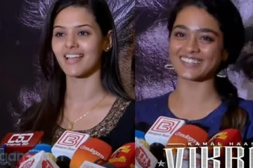 எத்தனை தடவ வேணா படத்த பாக்கலாம் - Vikram Team Speech At Vikram Celebrity Show