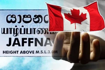 கனடாவில் இருந்து யாழ்ப்பாணம் வந்த விவசாய ஆராய்ச்சியாளர் திடீரென உயிரிழப்பு