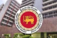 இலங்கை மத்திய வங்கியின் முக்கிய அறிவிப்பு