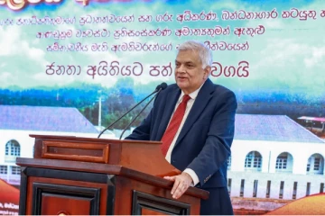 காசா மோதல் நிலைமைகளையும் இலங்கையையும் வெவ்வேறு கோணங்களில் பார்ப்பது நியாயமற்றது! ஜனாதிபதி