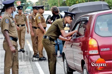 මෙන්න අලුත්ම නීතිය - රියදුරන්ට විශේෂ පරීක්ෂාවක් දැන්ම දැනුවත් වෙන්න