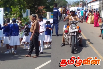 வடமராட்சி இந்து மகளிர் கல்லூரியின் சுற்றுச்சூழல் தினத்திற்கான விழிப்புணர்வு நிகழ்வு