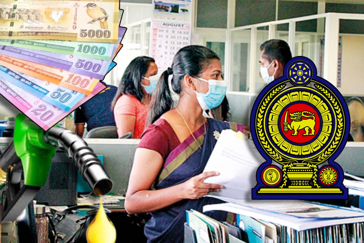 தொழிற்சங்க நடவடிக்கையில் குதிக்கப்போகும் கிராம உத்தியோகத்தர்கள் | Grama Niladhari Officers Launch Sick Leave Protest
