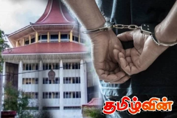 கொழும்பு நீதிமன்ற ஊழியர் ஒருவர் கைது