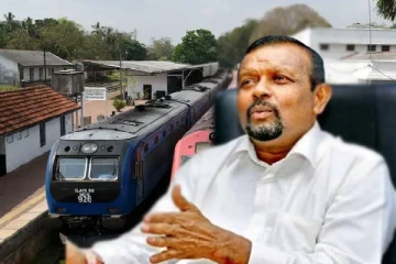 புகையிரத இயக்குனர்கள் பணிப்புறக்கணிப்பு குறித்து சந்திரசேன கண்டனம்