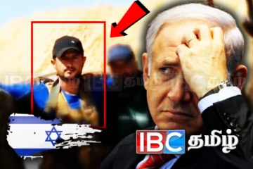 இஸ்ரேல் ஆதரவு அமைப்பை அடித்து நொறுக்கிய ஹமாஸ்!