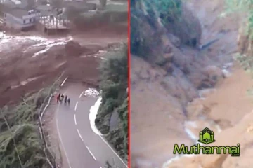 மண்சரிவில் சிக்கிய 22 பேரின் சடலங்கள் மீட்பு!