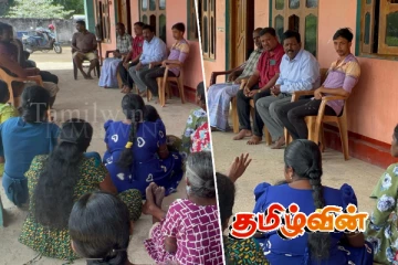 தமிழர் பகுதியில் போதையில் பெண்களைத் தாக்கிய இளைஞர் குழு! நேரில் சென்ற நாடாளுமன்ற உறுப்பினர்