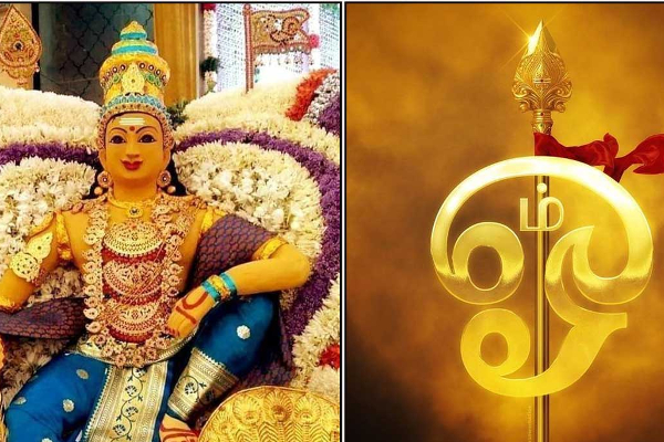 2026: நாளை தைப்பூசம் விரதம் இருப்பவர்கள் தெரிந்து கொள்ள வேண்டியவை | 2026 Thaipusam Worship Date And Timings 2026: நாளை தைப்பூசம் விரதம் இருப்பவர்கள் தெரிந்து கொள்ள வேண்டியவை | 2026 Thaipusam Worship Date And Timings