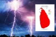 இலங்கை முழுவதும் சிவப்பு எச்சரிக்கை ; மக்கயே அவதானம்