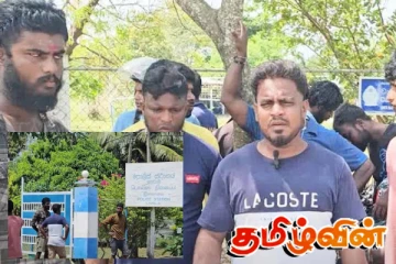 இளவாலை பொலிஸார் மீது பல்வேறு குற்றச்சாட்டுகளை முன்வைத்துள்ள யாழ்.இளைஞர்கள்