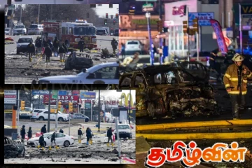 அமெரிக்காவில் தொடரும் விமான விபத்துகள்! 7 பேர் பலி 19 பேர் காயம்