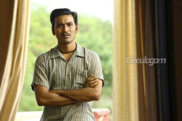 தமிழ் சினிமாவில் உள்ள சிறந்த வரலாற்றுப் படங்கள் என்னென்ன.. லிஸ்ட் இதோ | Best Historical Movies In Tamil தமிழ் சினிமாவில் உள்ள சிறந்த வரலாற்றுப் படங்கள் என்னென்ன.. லிஸ்ட் இதோ | Best Historical Movies In Tamil