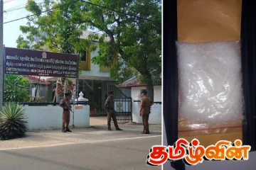 இரகசிய தகவலின் அடிப்படையில் விசேட சோதனை - வசமாக சிக்கிய இரு சந்தேகநபர்கள்
