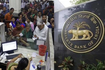 வங்கி கணக்கு வைத்திருப்பவர்களுக்கு இது கட்டாயம் - ரிசர்வ் வங்கியின் புதிய விதி