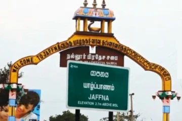 யாழில் பல்தேசிய உணவகமொன்றிற்கு மறுக்கப்பட்ட அனுமதி! வெளியாகிய காரணம்
