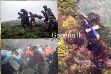 ඉරාන ජනපති ගේ හෙලිකොප්ටරය කඩා වැටීමට හේතුව අනාවරණය වෙයි..