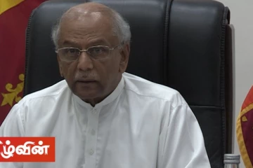 உச்ச நீதிமன்றின் தீர்ப்பினை ஏற்றுக்கொள்ள வேண்டும் - தினேஸ் குணவர்தன