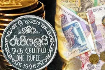 ரூபாவின் பெறுமதியில் ஏற்பட்டுள்ள மாற்றம் - மத்திய வங்கியின் அறிவிப்பு